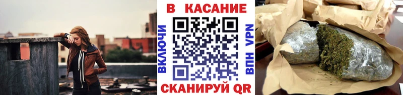Сколько стоит Нытва Кокаин АМФ МЕФ ГАШИШ Канабис СОЛЬ