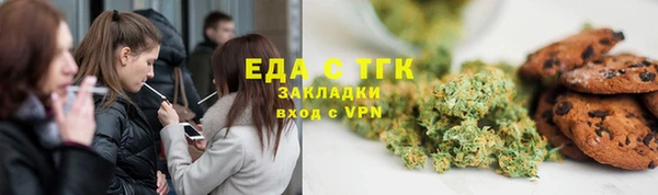 прущие крисы Алексеевка