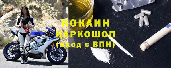 прущие крисы Алексеевка