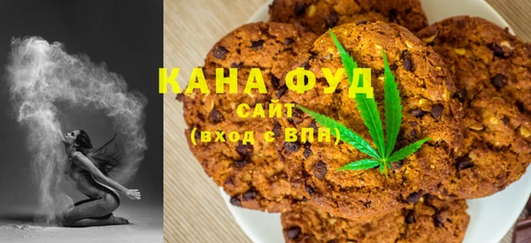 прущие крисы Алексеевка