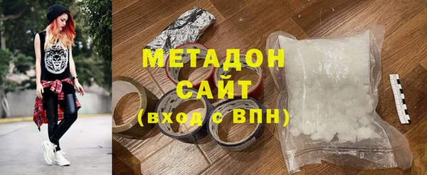 стафф Алзамай