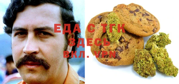 прущие крисы Алексеевка