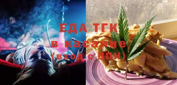 прущие крисы Алексеевка