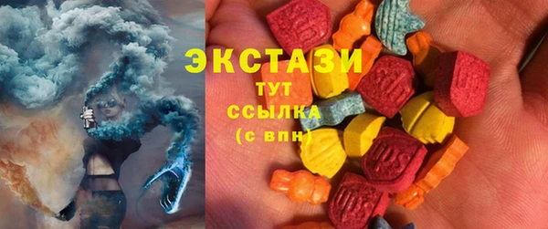 прущие крисы Алексеевка
