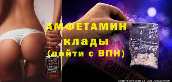 прущие крисы Алексеевка