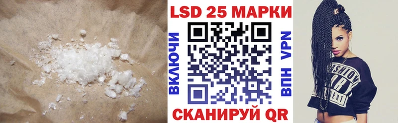 как найти наркотики  Нытва  Лсд 25 экстази ecstasy 